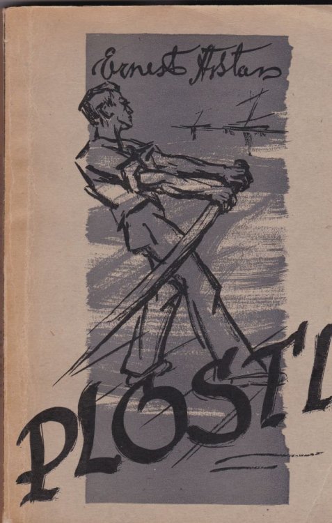 Image for Plosti Plosti